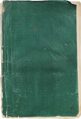Александров. По пути от Константинополя в Палестину. (Для странников ко св. местам) / Соч. Александрова. СПб.: Тип. Опекунского совета, 1858.